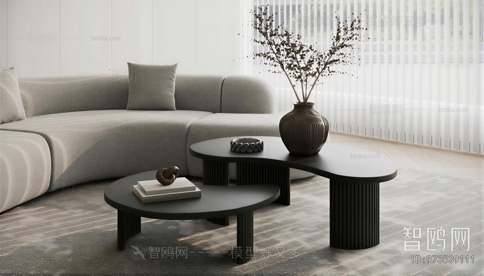 Modern Coffee Table