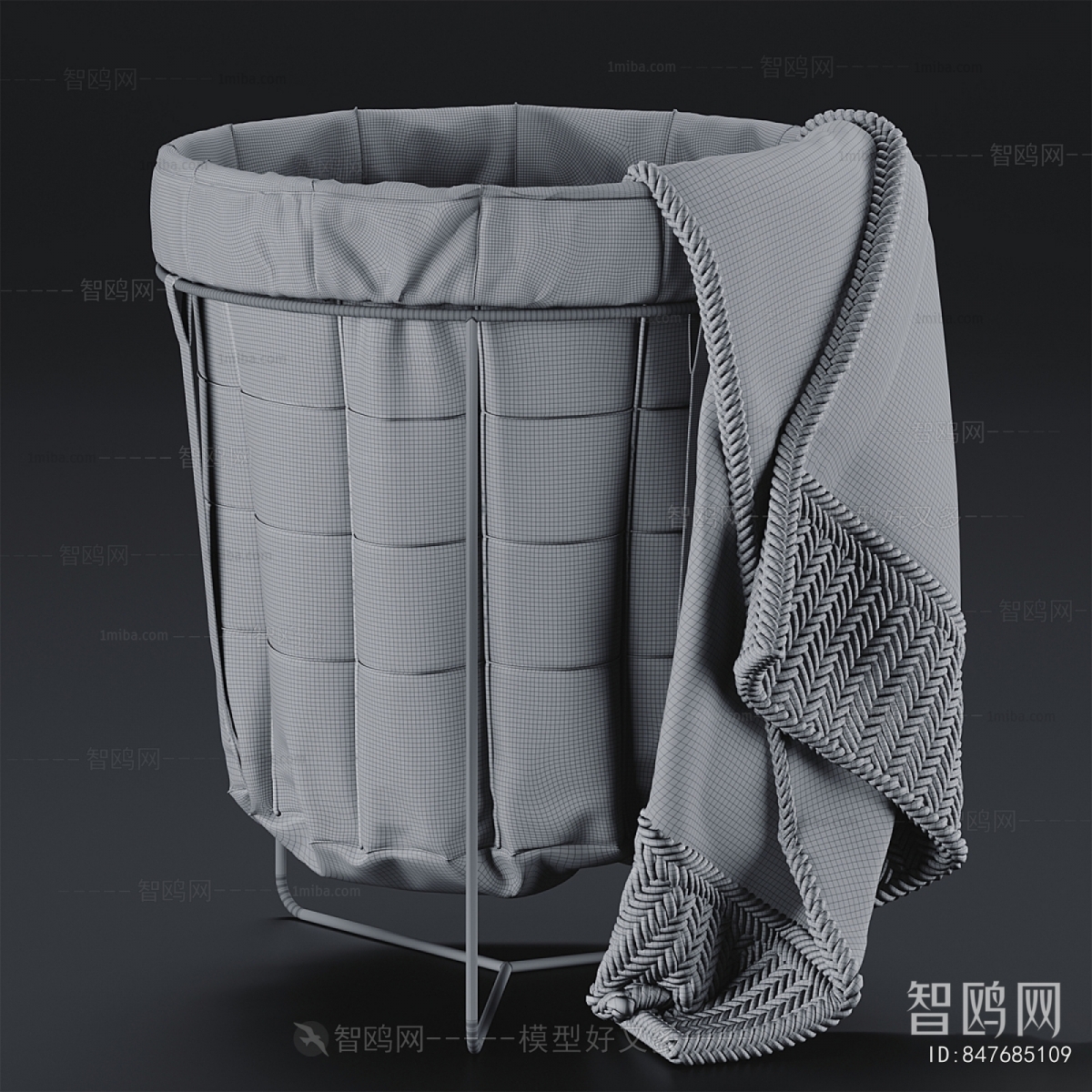 Modern Storage Basket