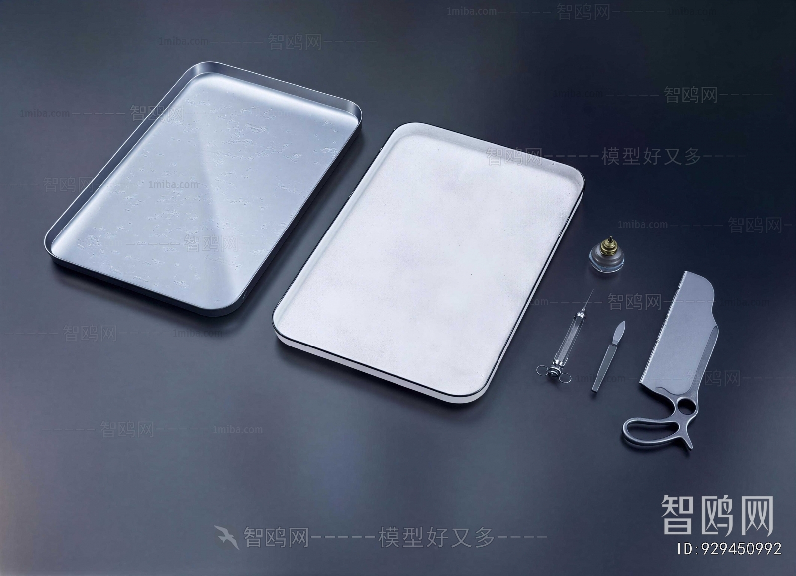 Modern Medical Equipment