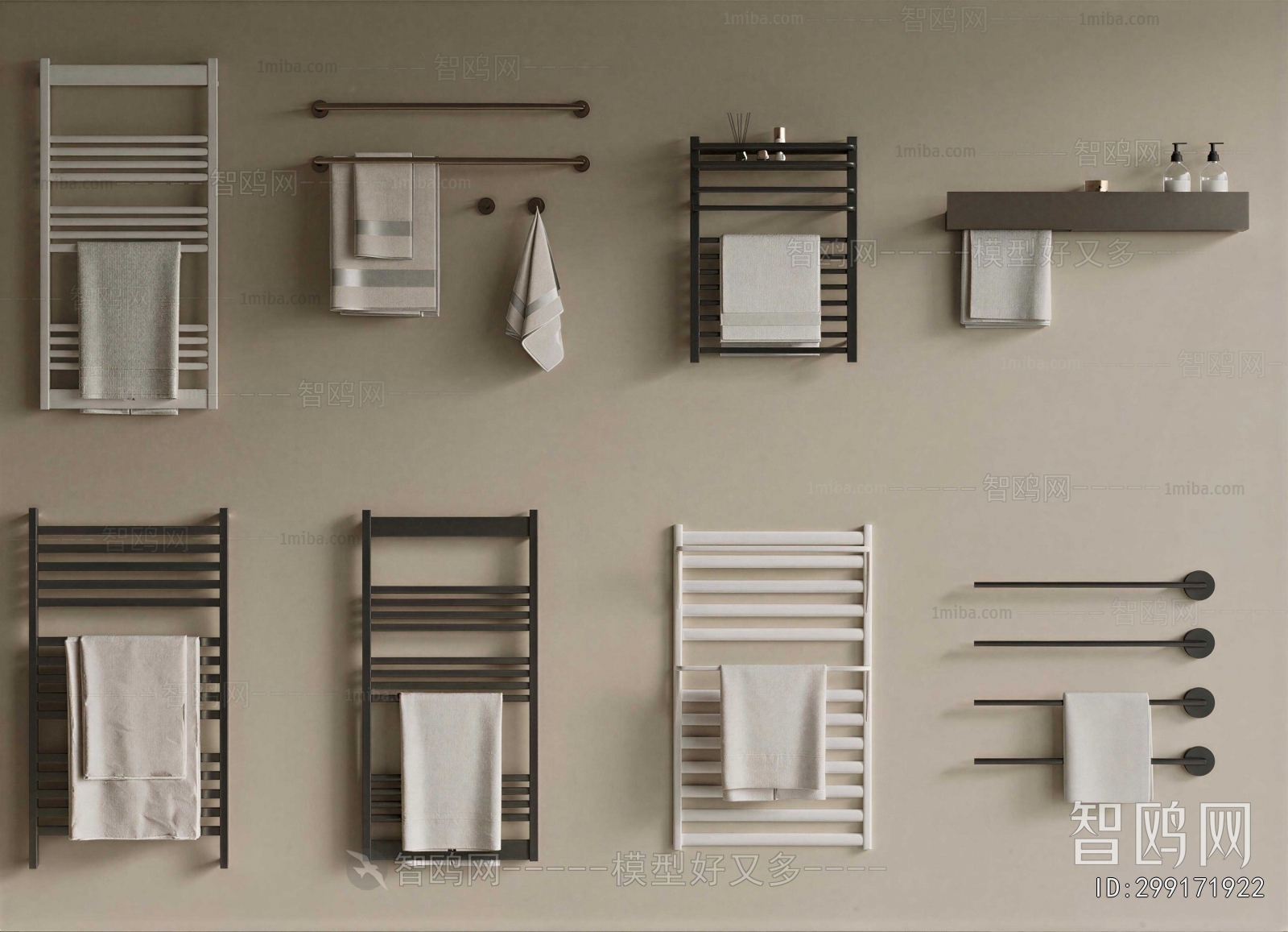 Modern Bathroom Rack