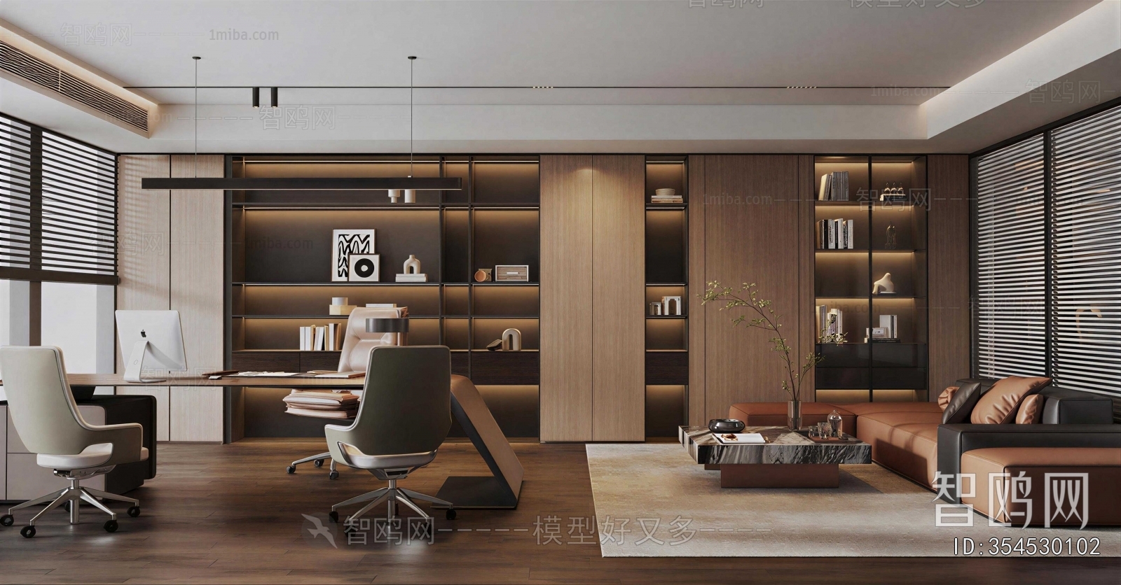 Modern Manager's Office