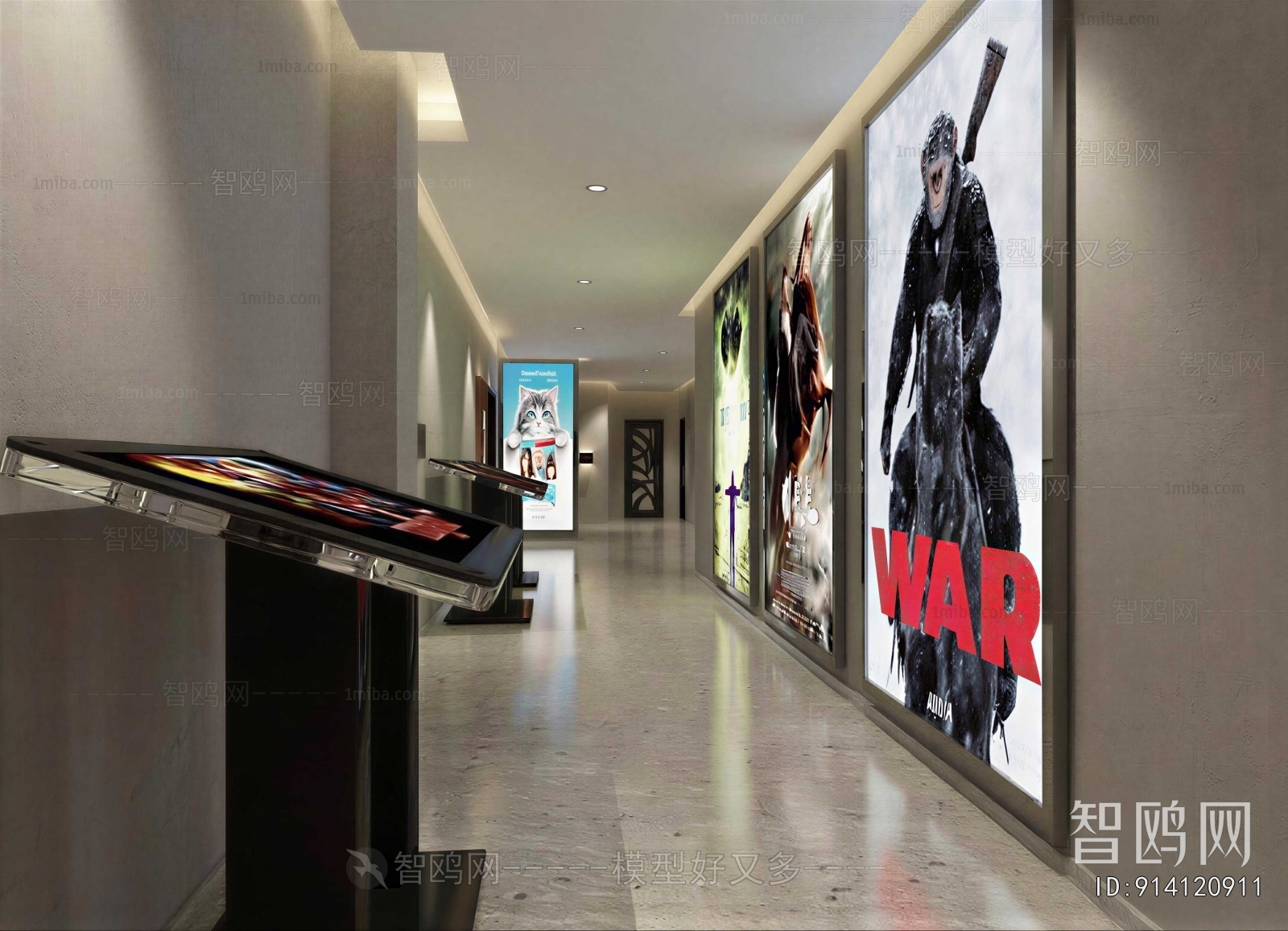 Modern Cinema