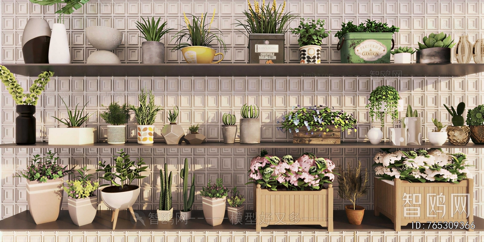 Modern Potted Green Plant