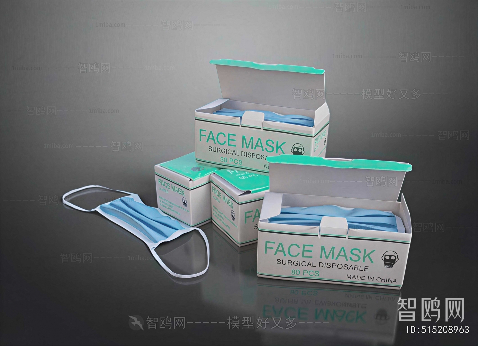 Modern Medical Equipment