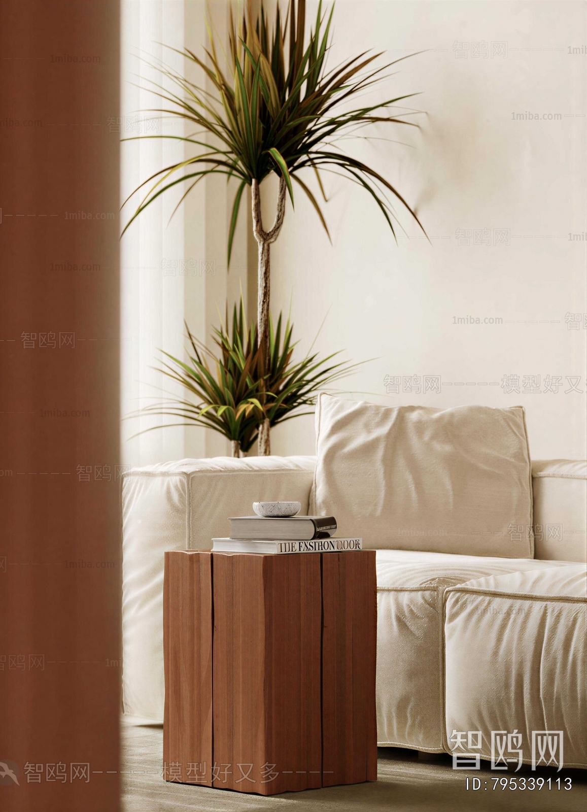 Modern Side Table/corner Table