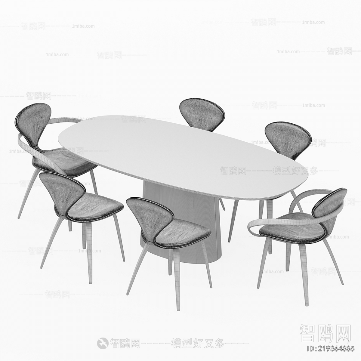 Modern Dining Table And Chairs