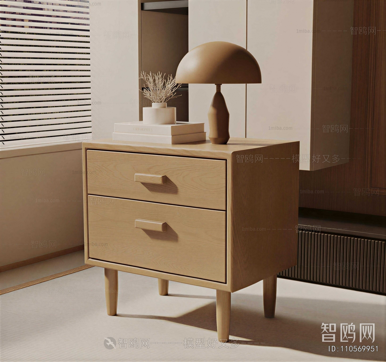 Modern Bedside Cupboard
