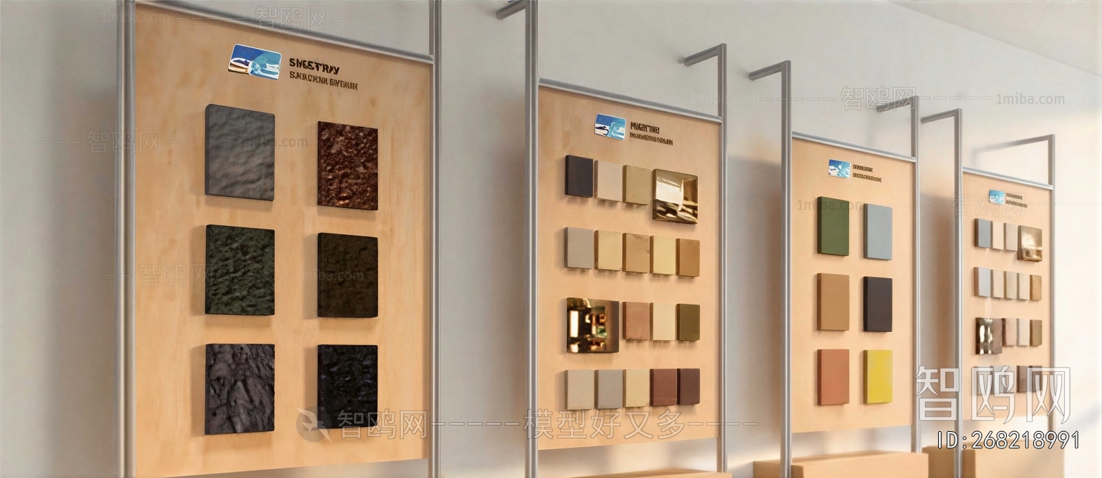 Modern Wall Decoration