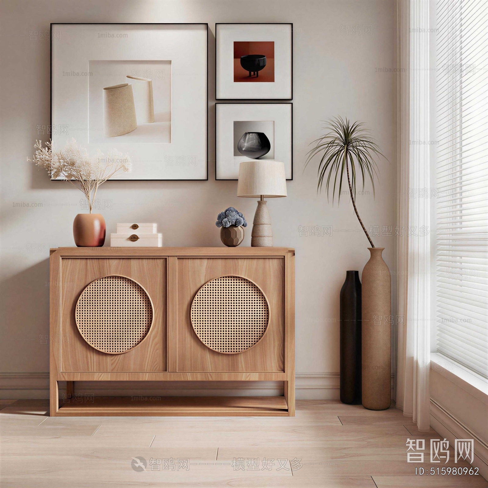 Modern Side Cabinet