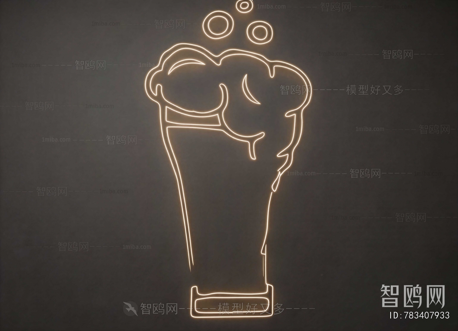 Modern Decorative Lamp