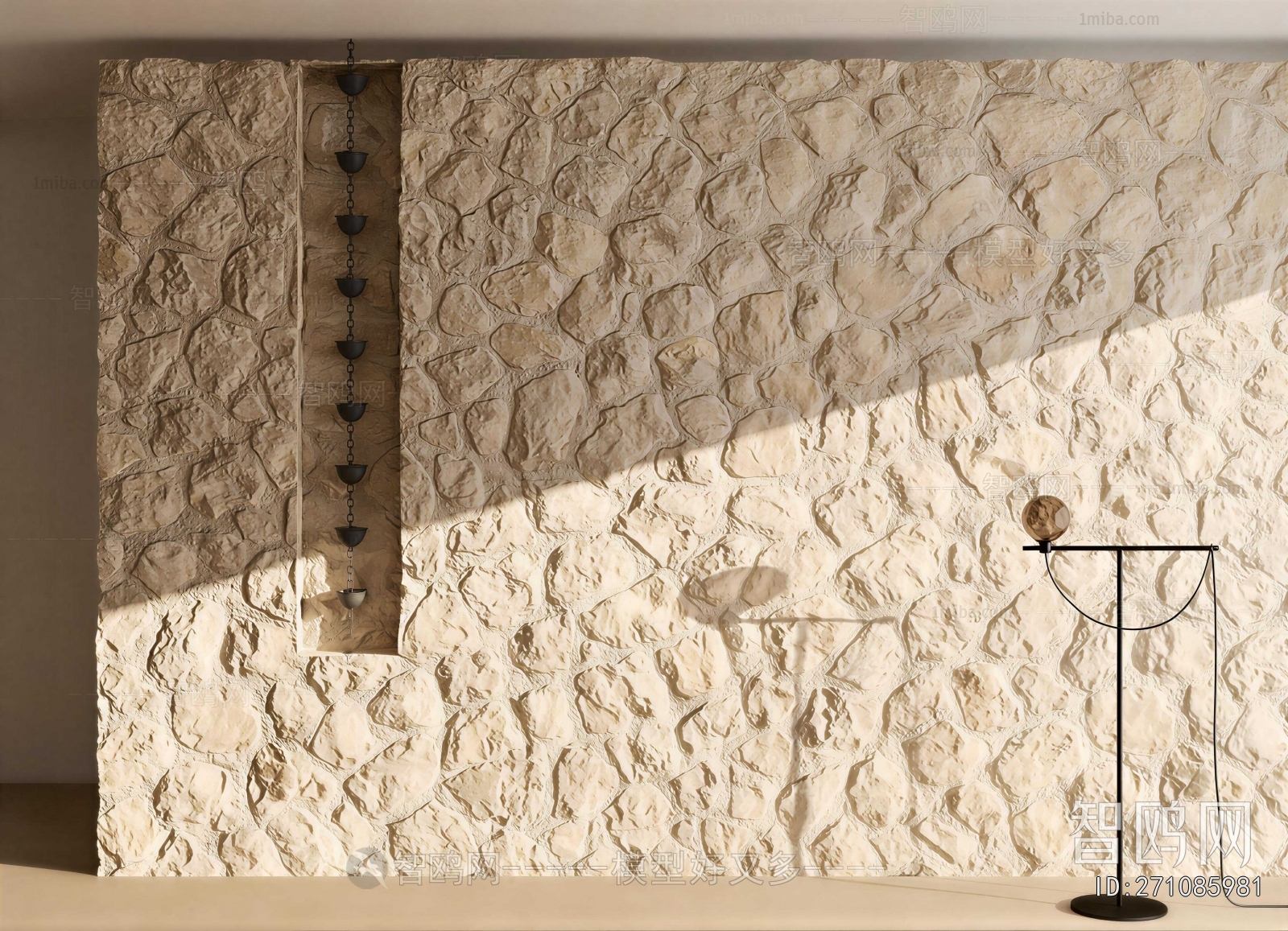 Wabi-sabi Style TV Wall