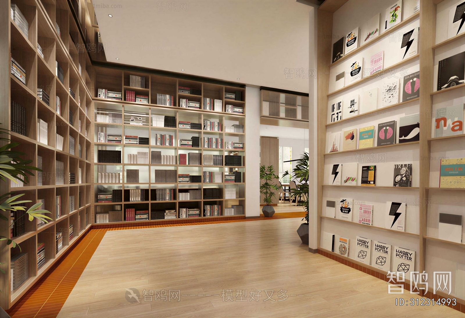 Modern Bookstore Book Bar