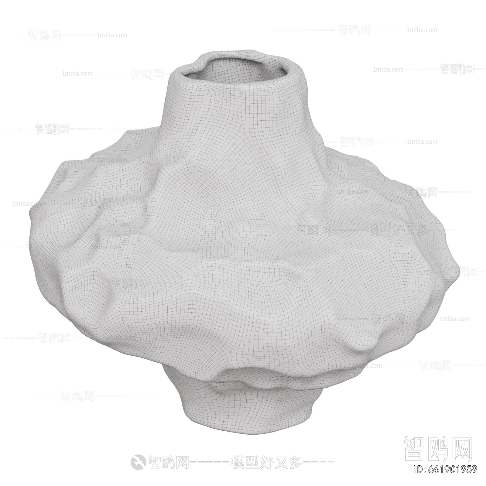 Modern Utensil