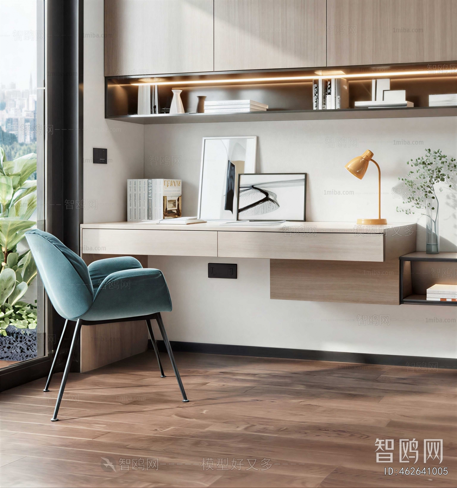 Modern Computer Desk And Chair