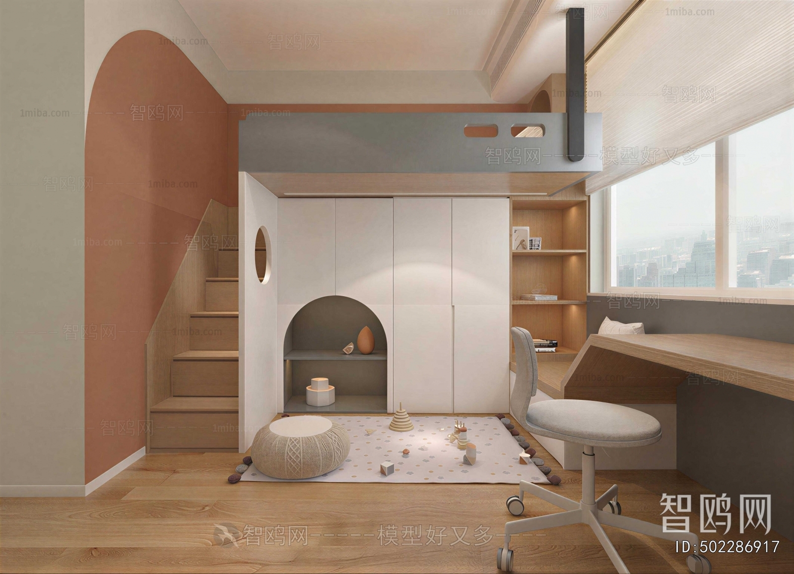 Modern Children's Room