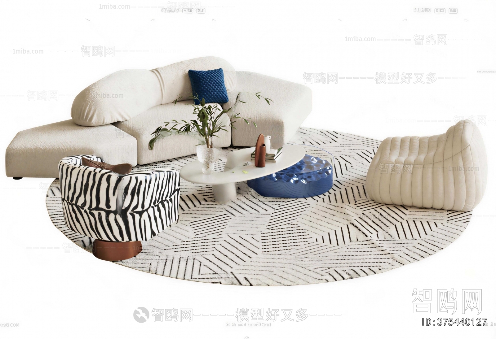 Modern Sofa Combination