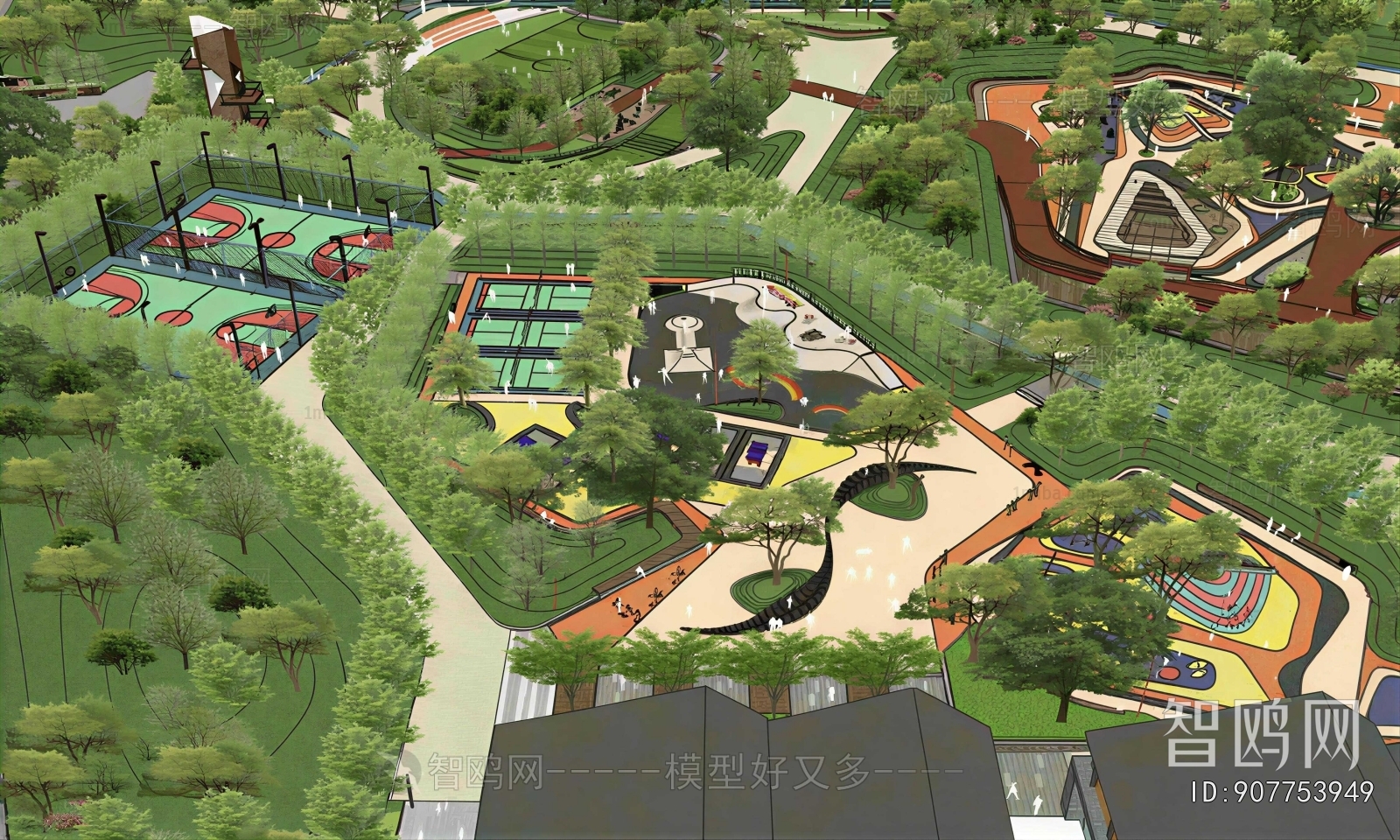 Modern Park Landscape