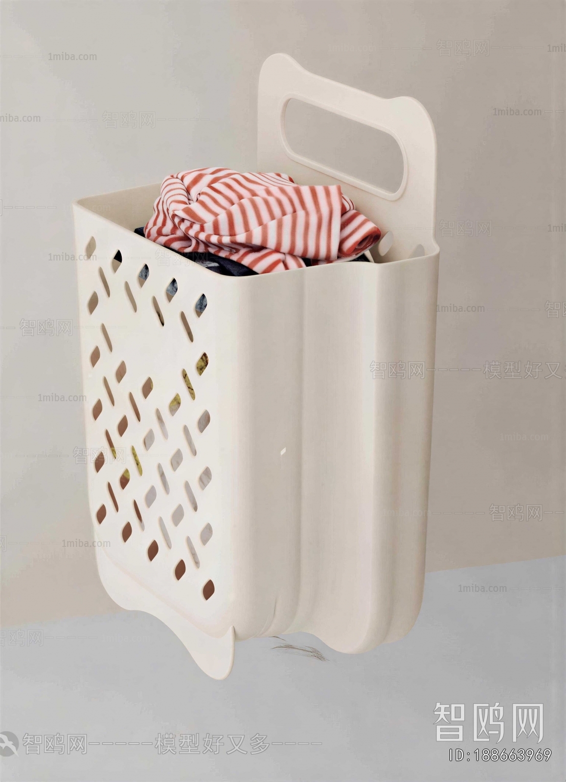 Modern Storage Basket