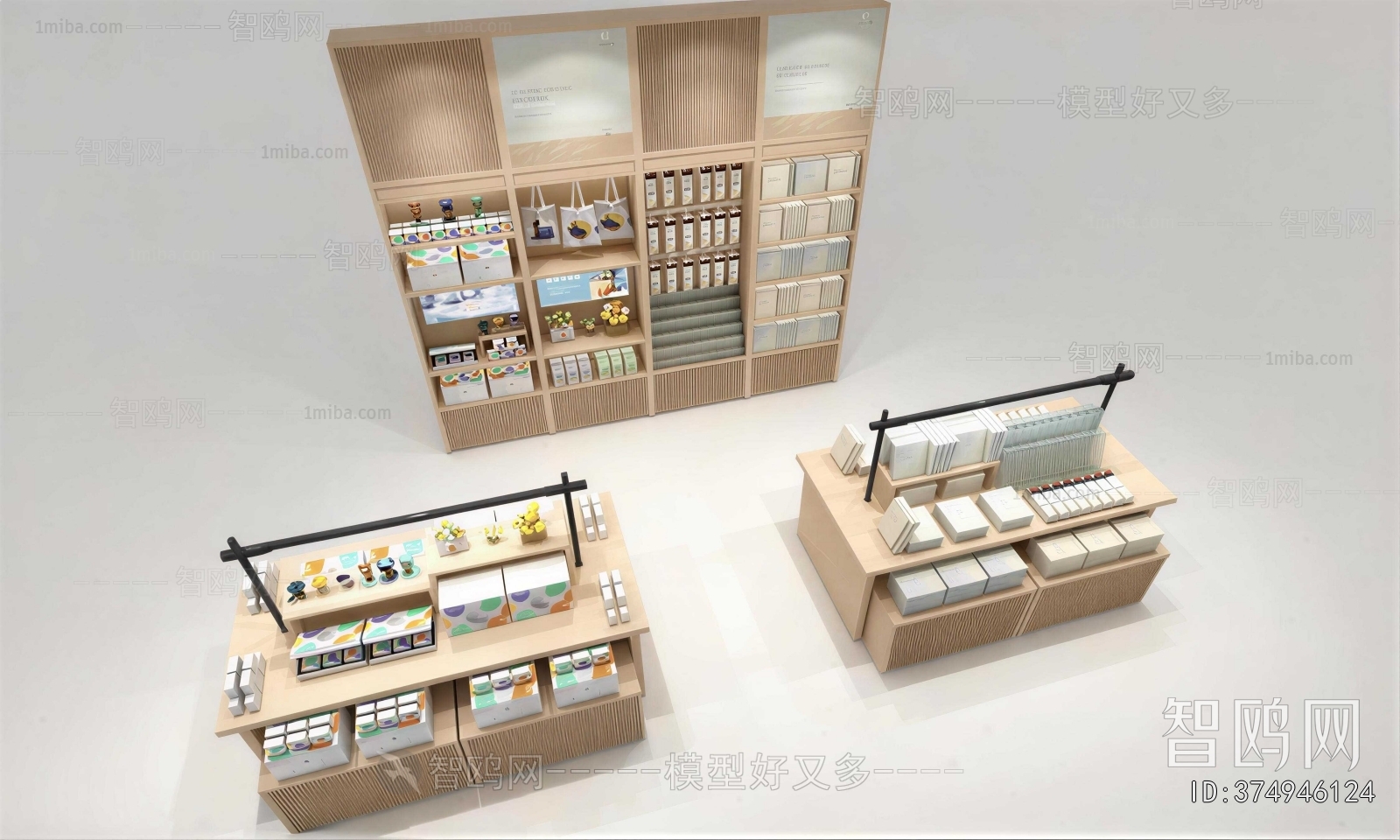 Modern Showcase