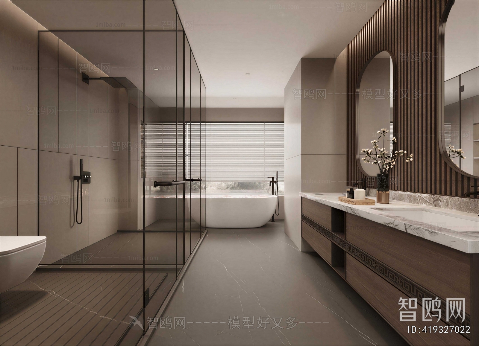 Modern TOILET