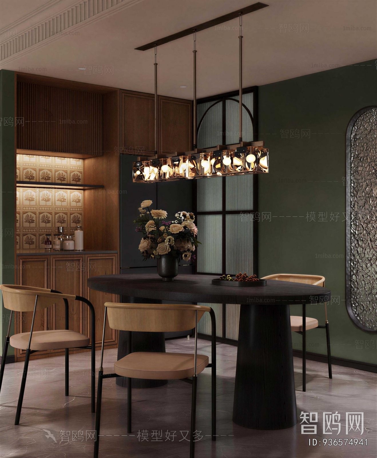 Retro Style Dining Room