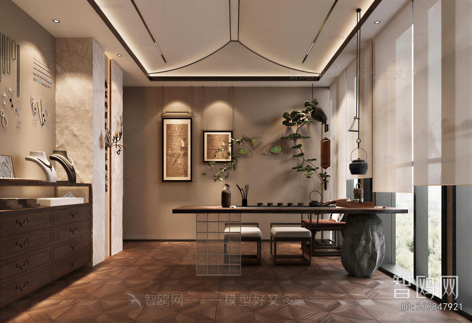 New Chinese Style Tea House