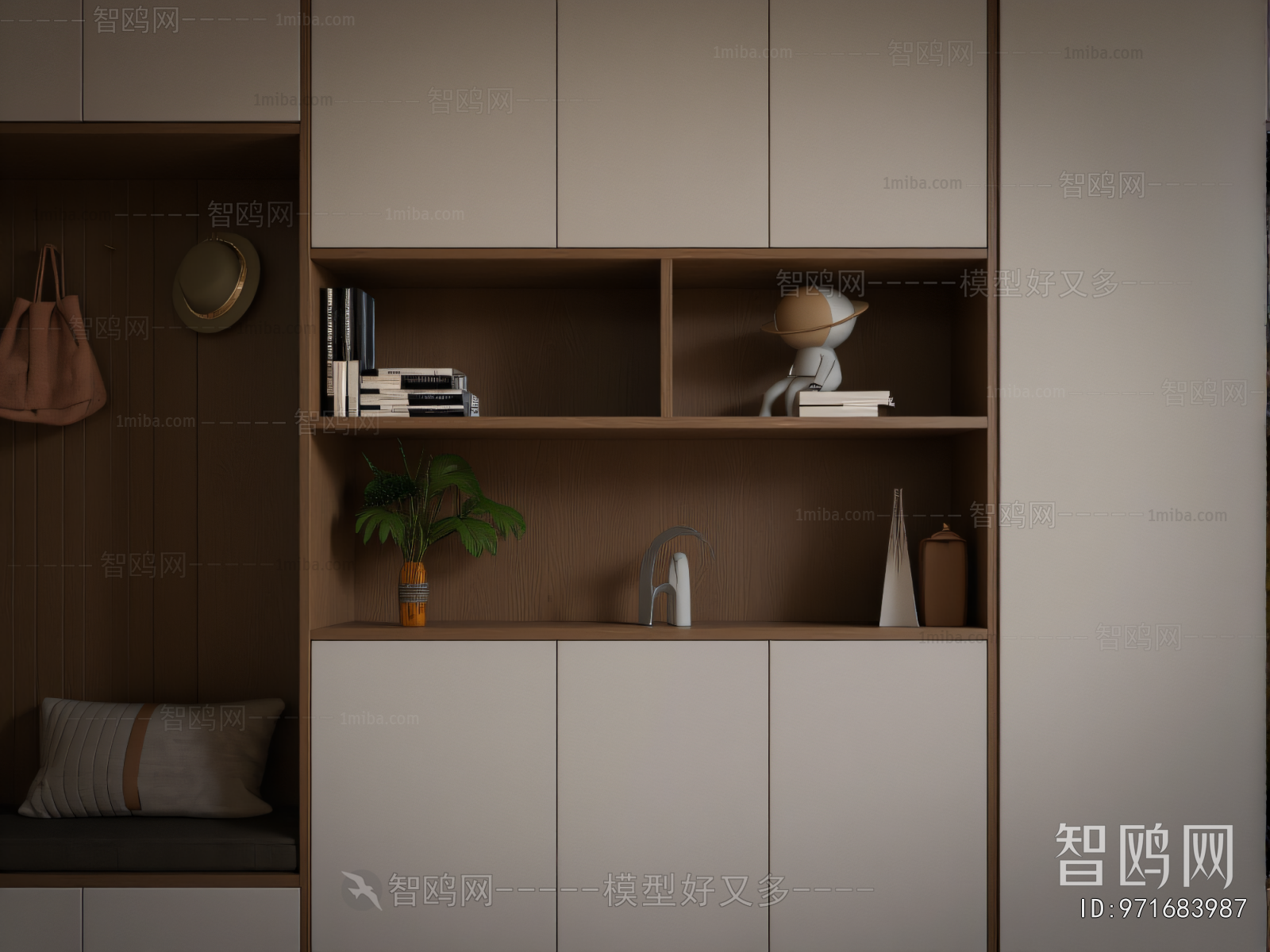 Modern Shoe Cabinet
