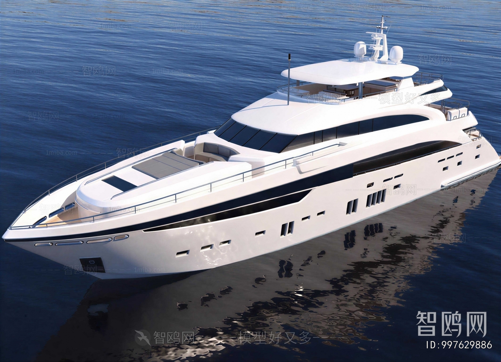 Modern Ship