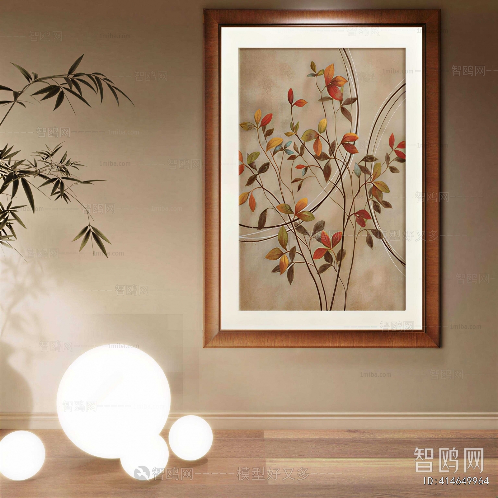 Modern Painting