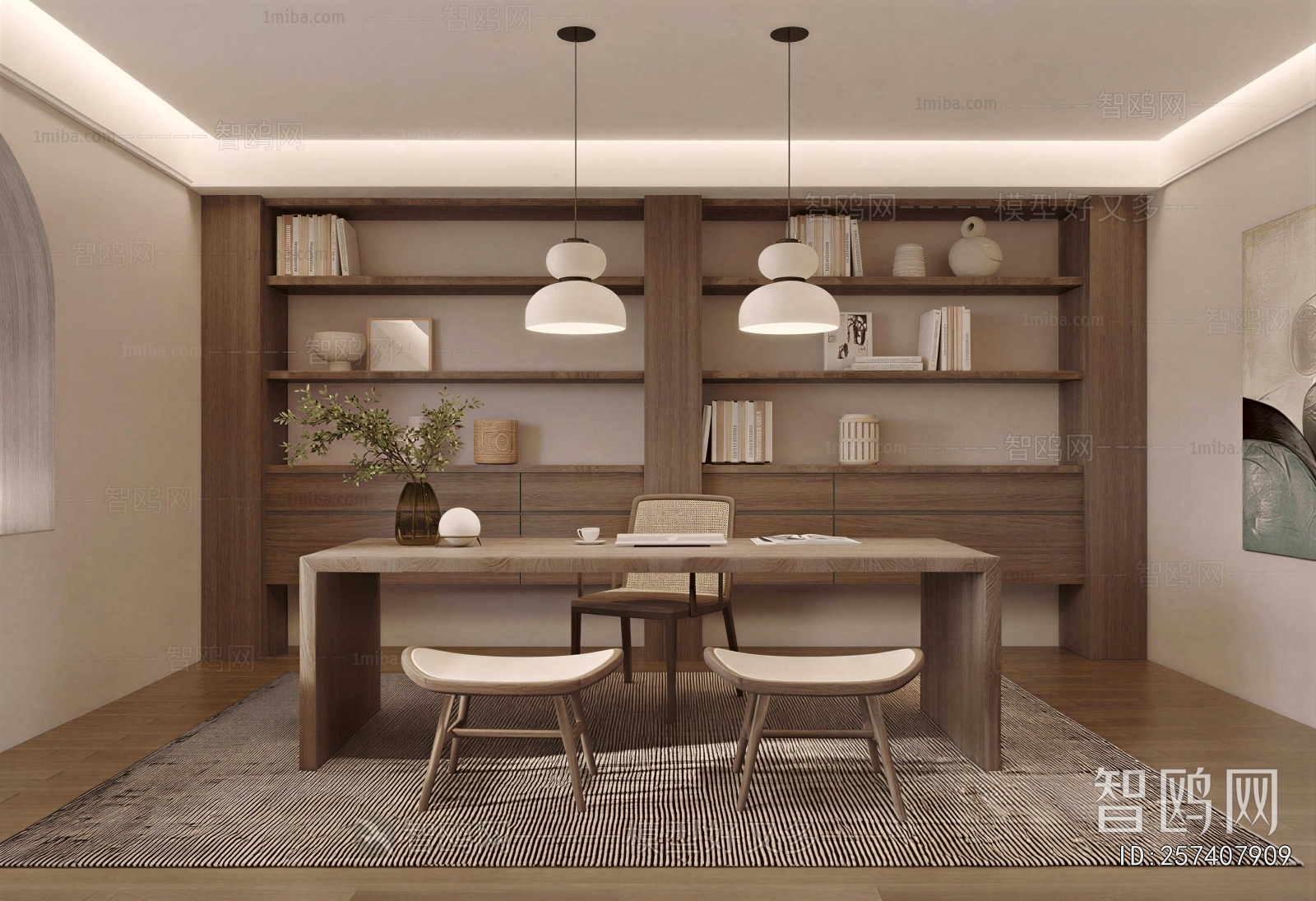 Japanese Style Study Space