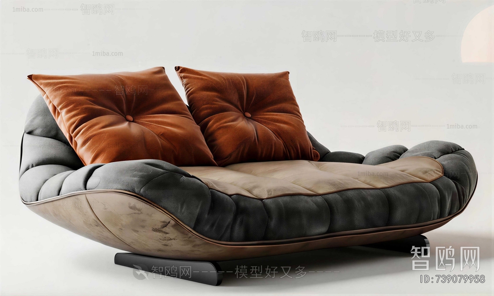 Modern Beanbag