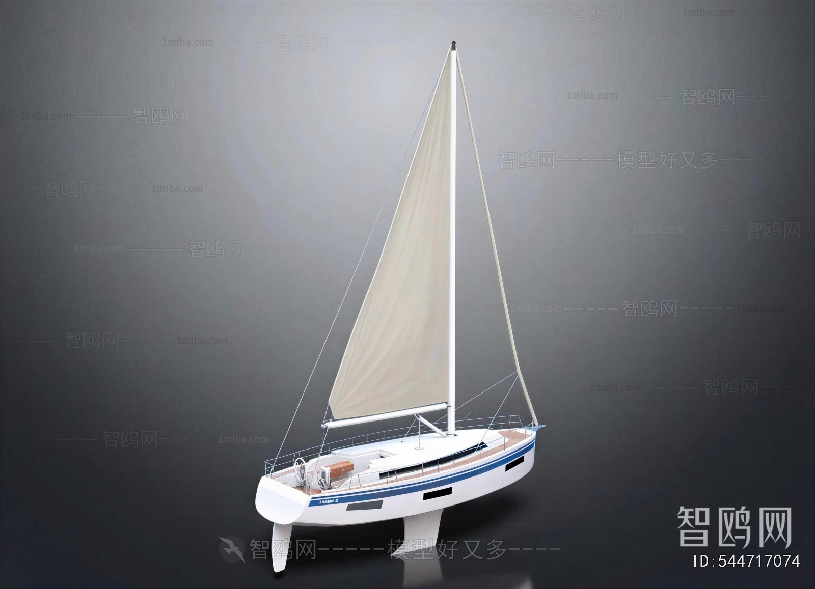 Modern Ship