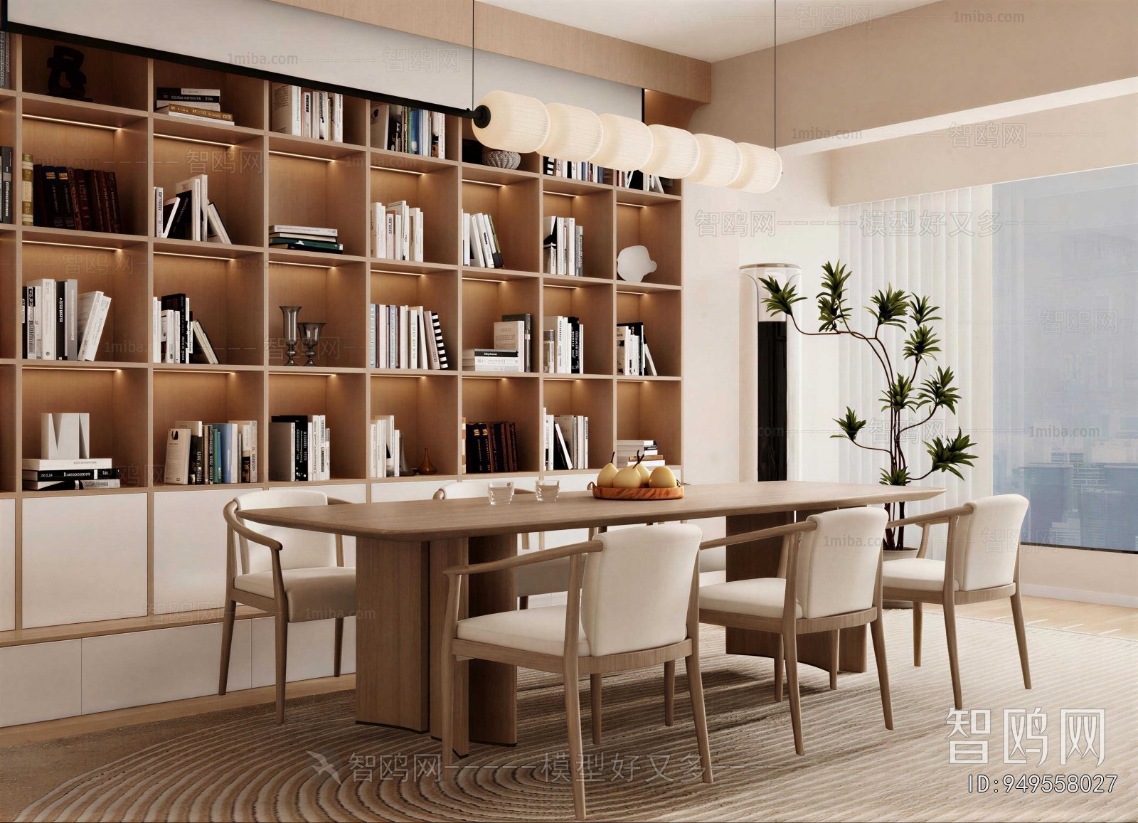 Japanese Style Dining Room