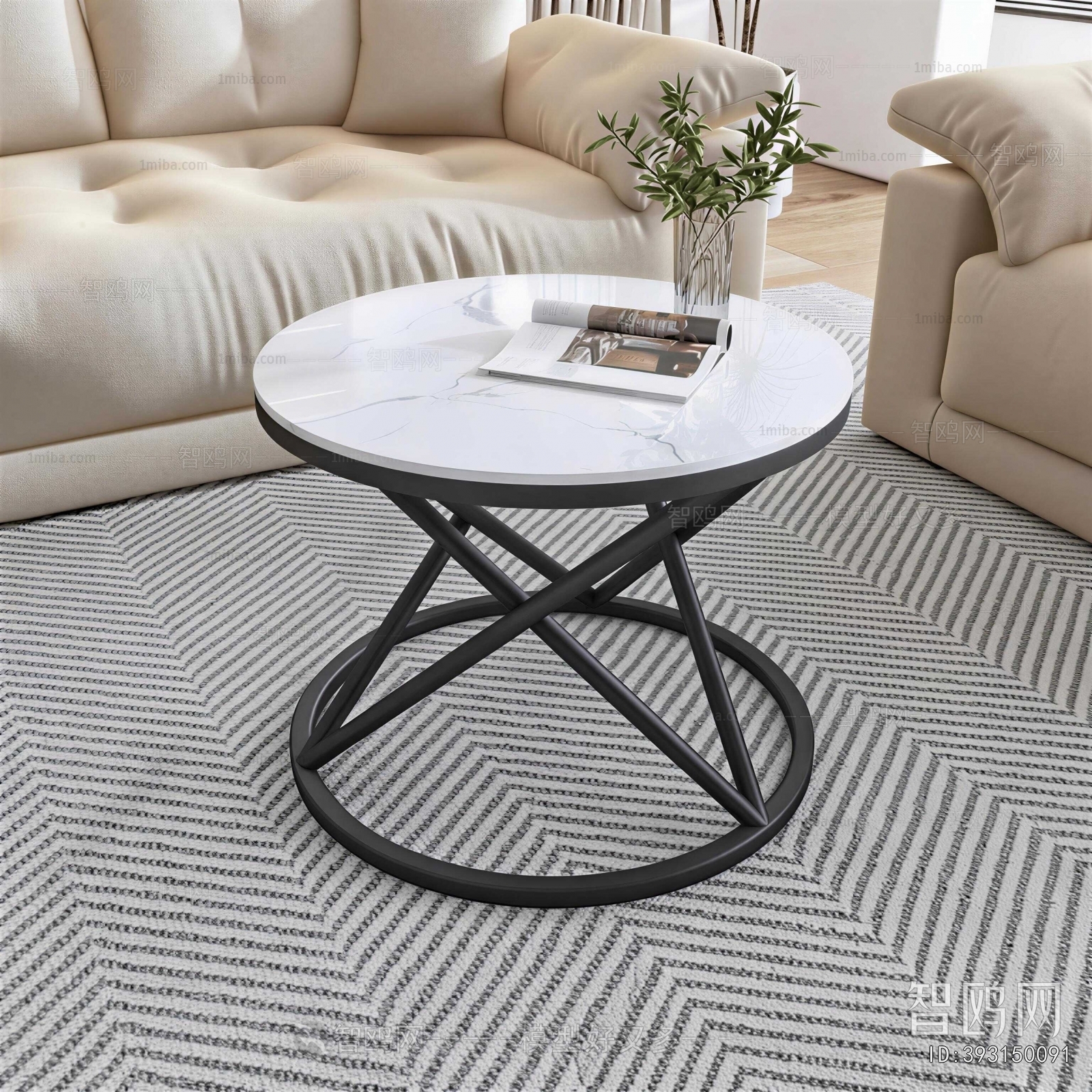 Modern Coffee Table