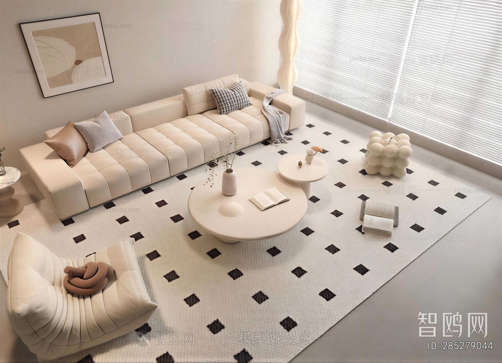 Modern Sofa Combination