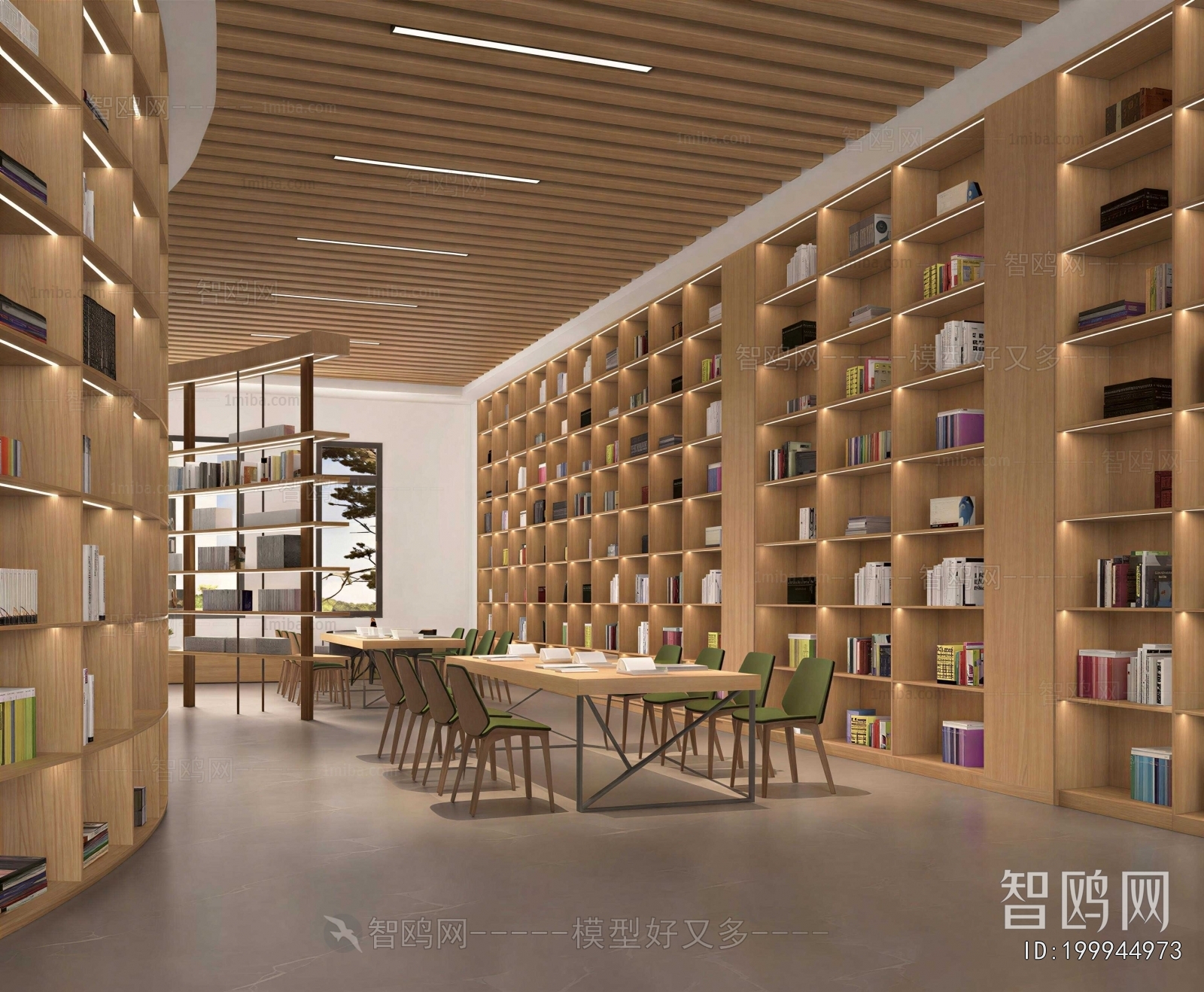 Modern Library