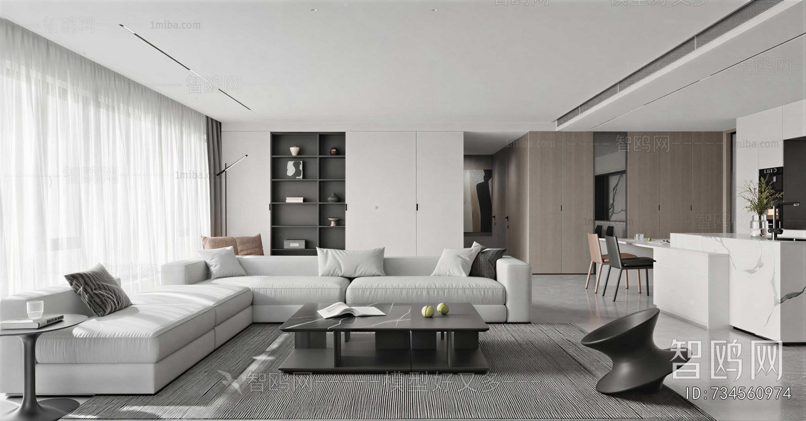 Modern A Living Room