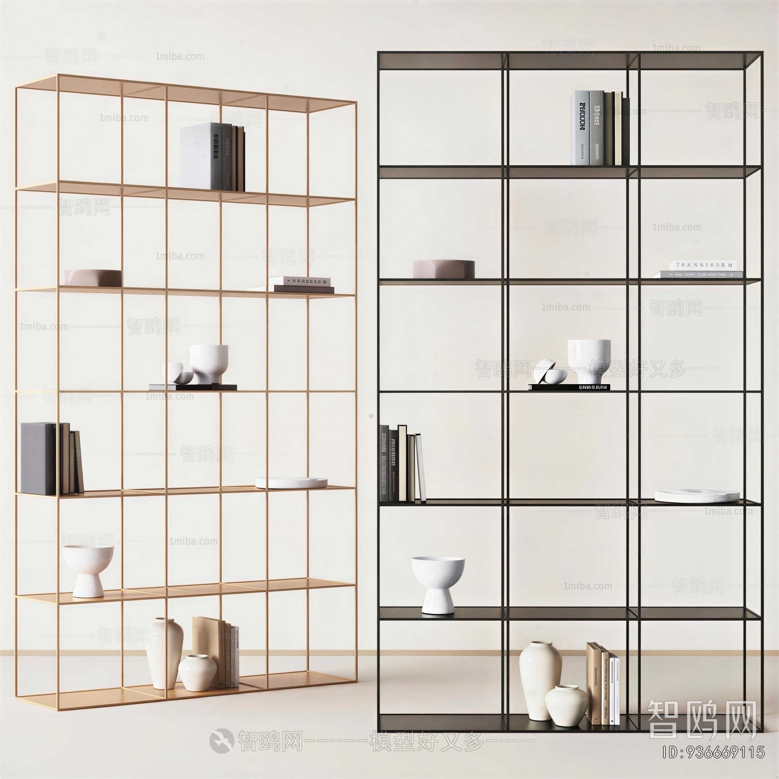 Modern Shelving