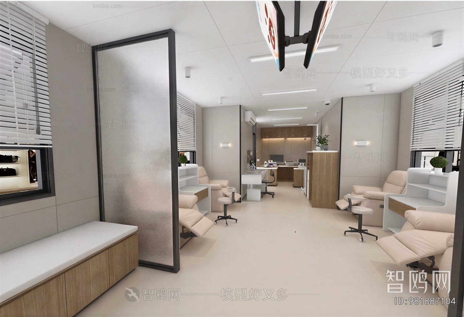 Modern Hospital