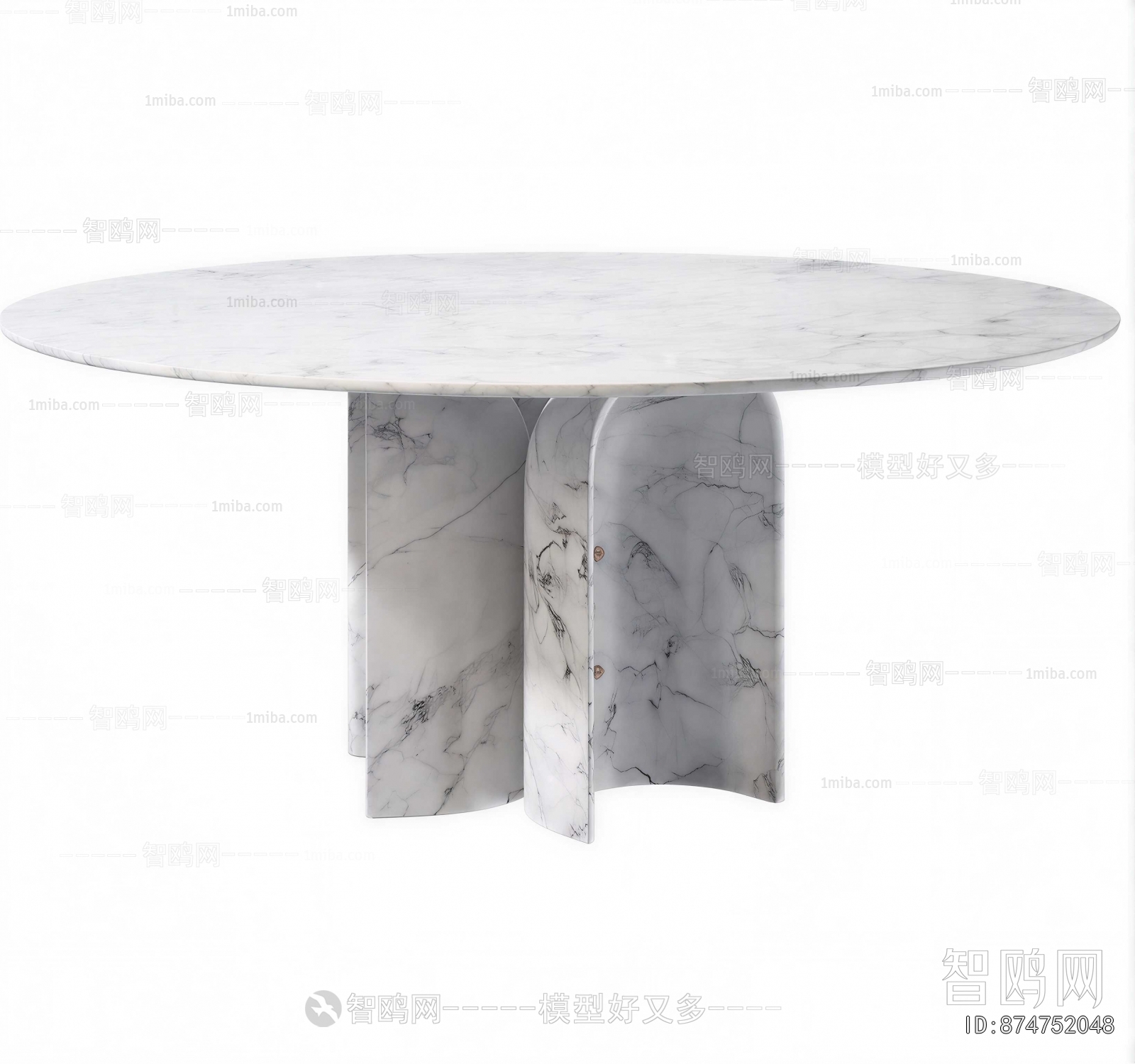 Modern Dining Table