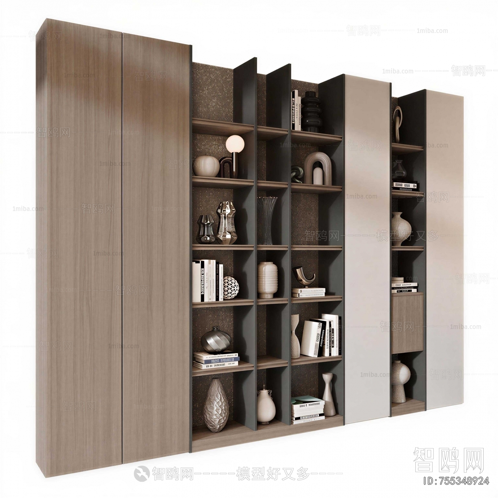 Modern Bookcase
