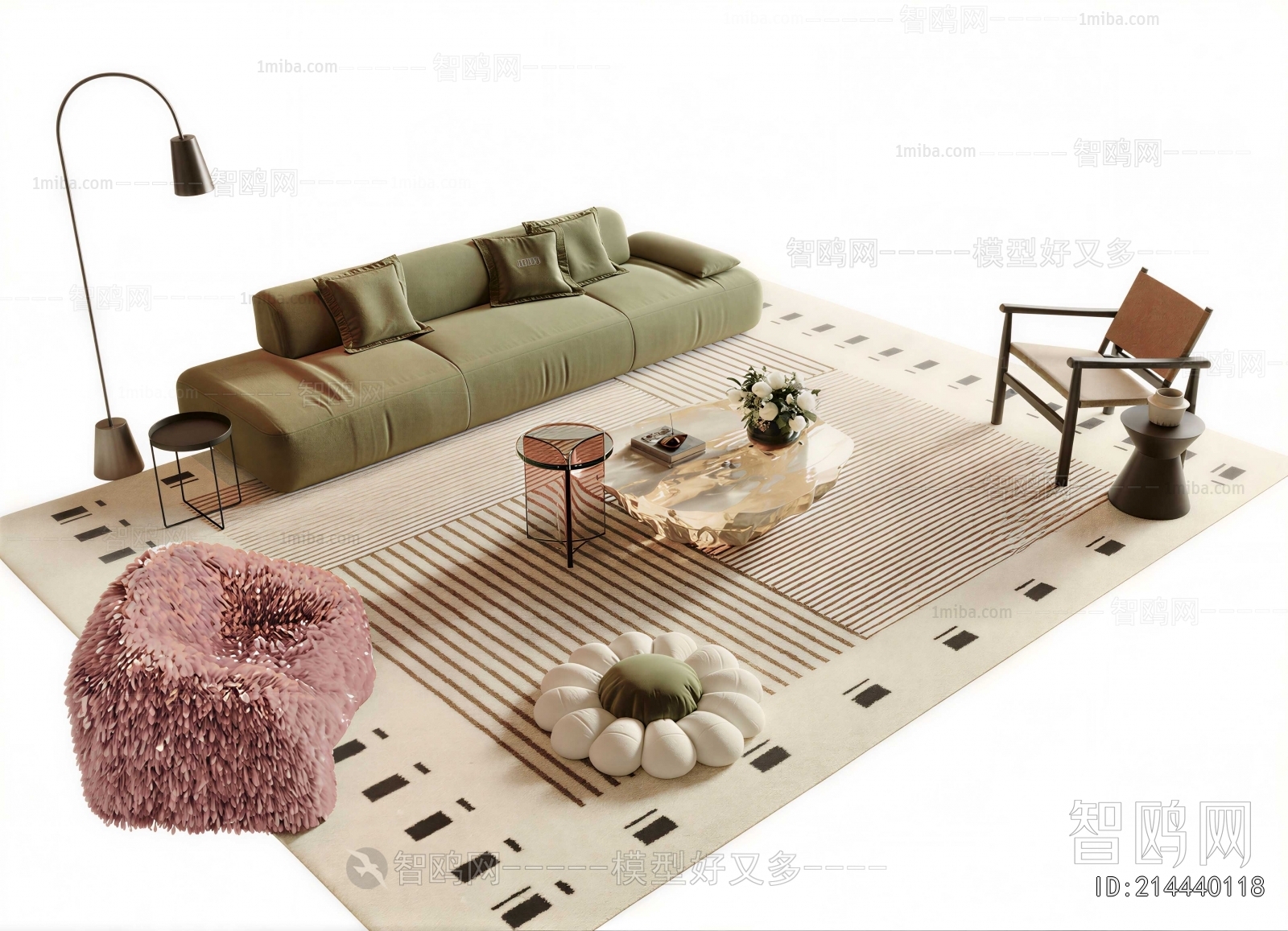 Modern Sofa Combination