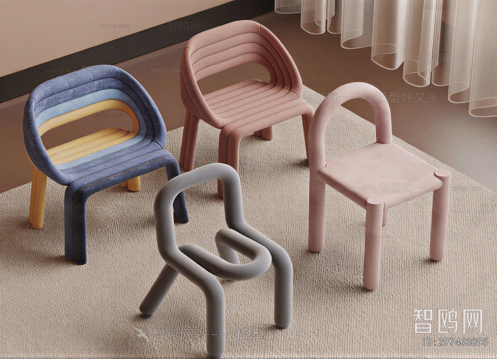 Modern Children Chair