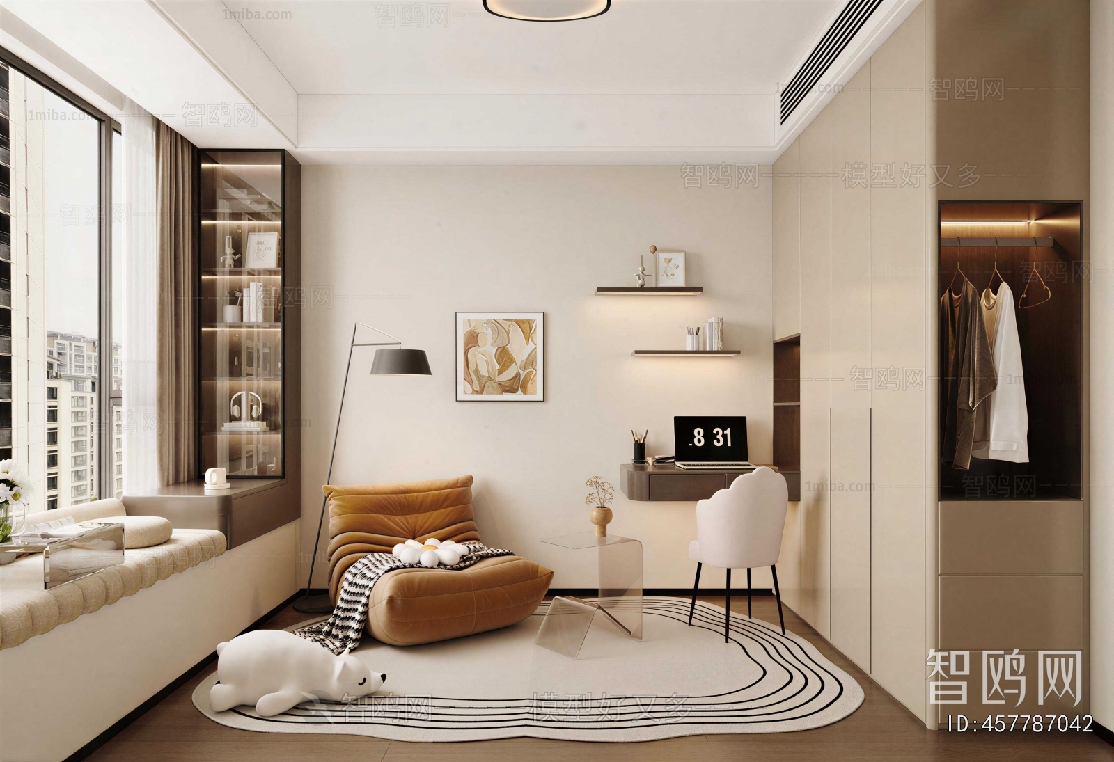 Modern Study Space