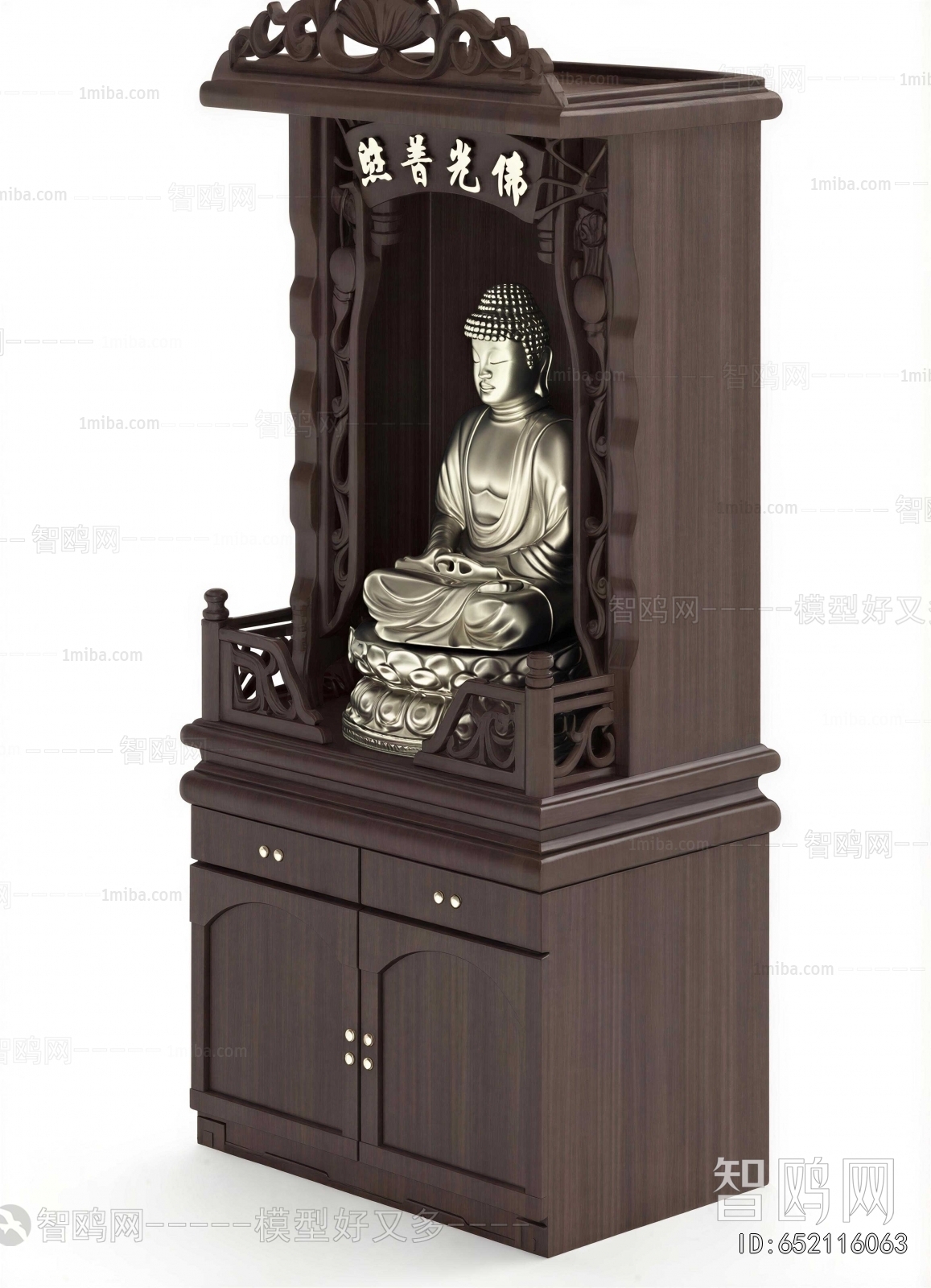 New Chinese Style Buddhist Niche