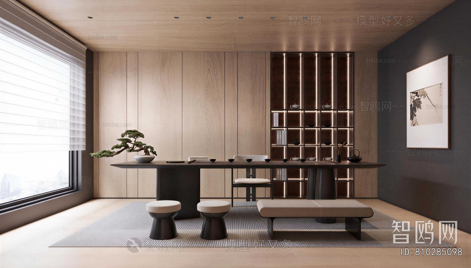 New Chinese Style Tea House