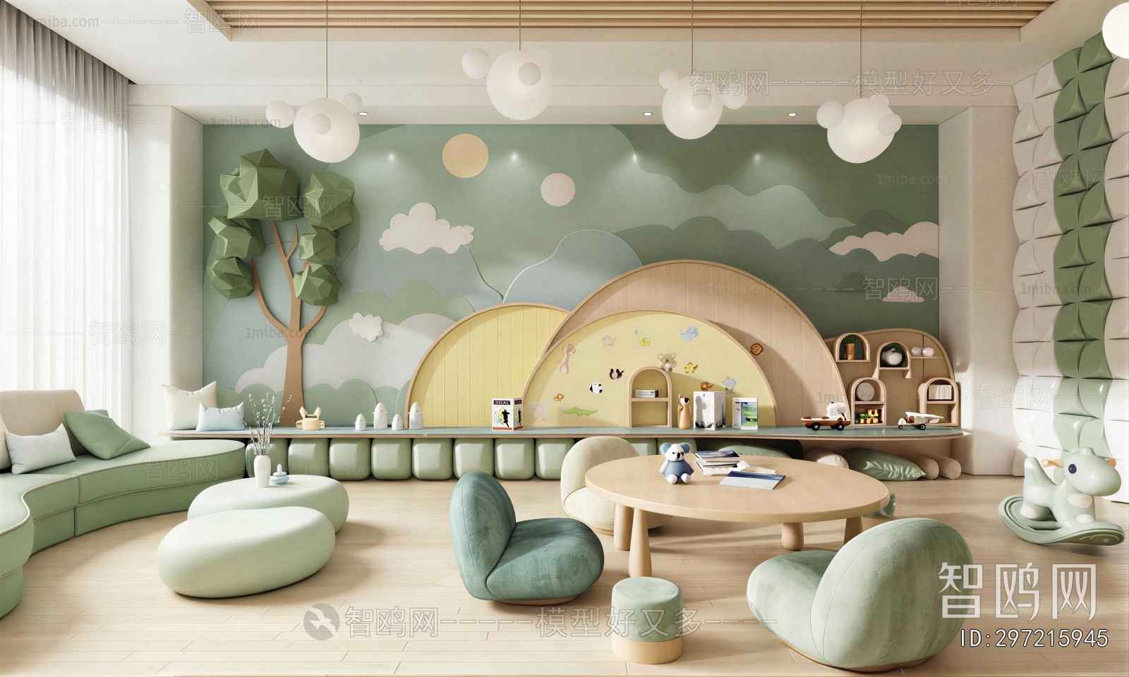 Modern Children's Playroom