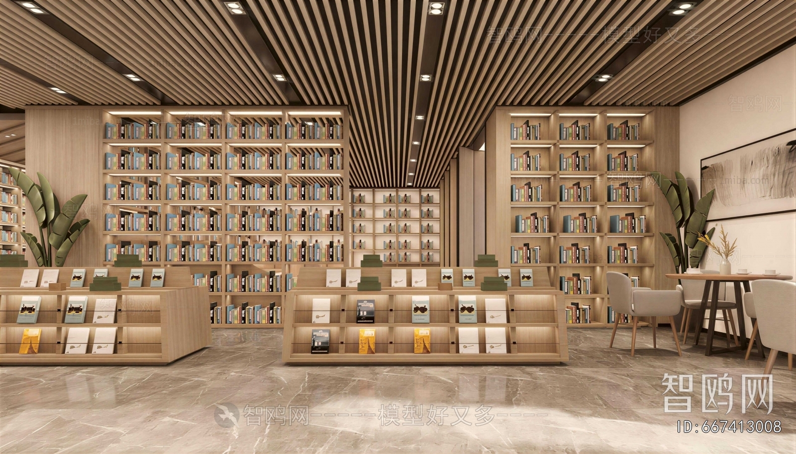Modern Library