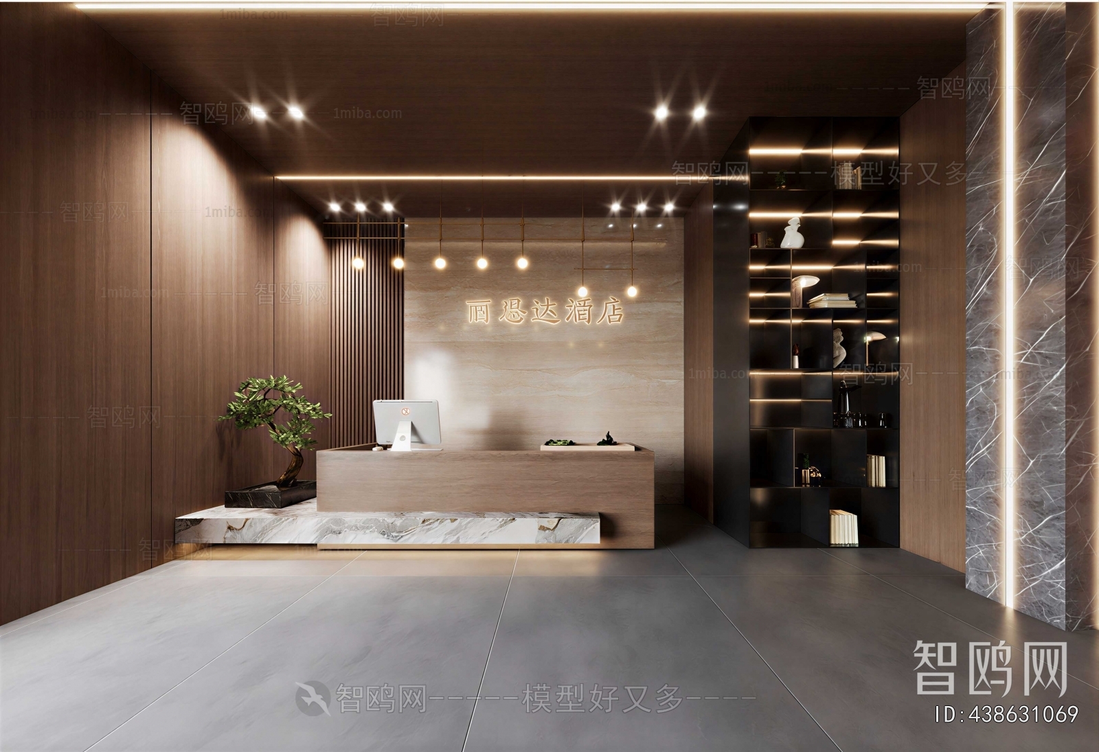 Modern Lobby Hall