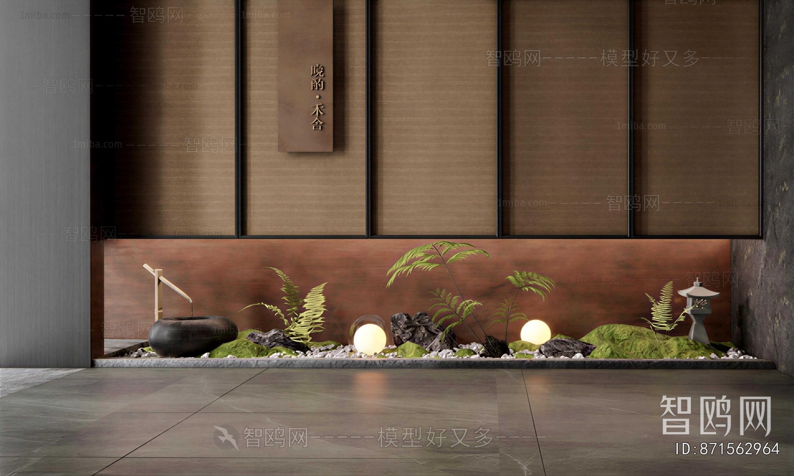 New Chinese Style Plant Landscaping